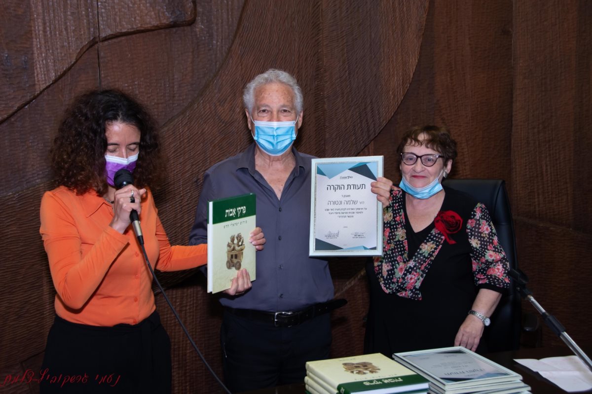 קרדיט - נעמי גרשקוביץ