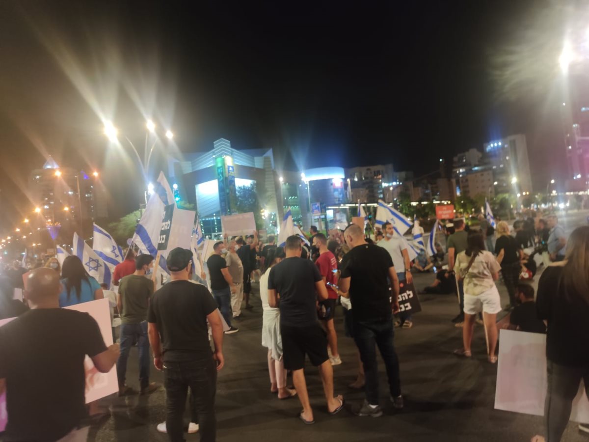 צילום: סתיו ליבנה