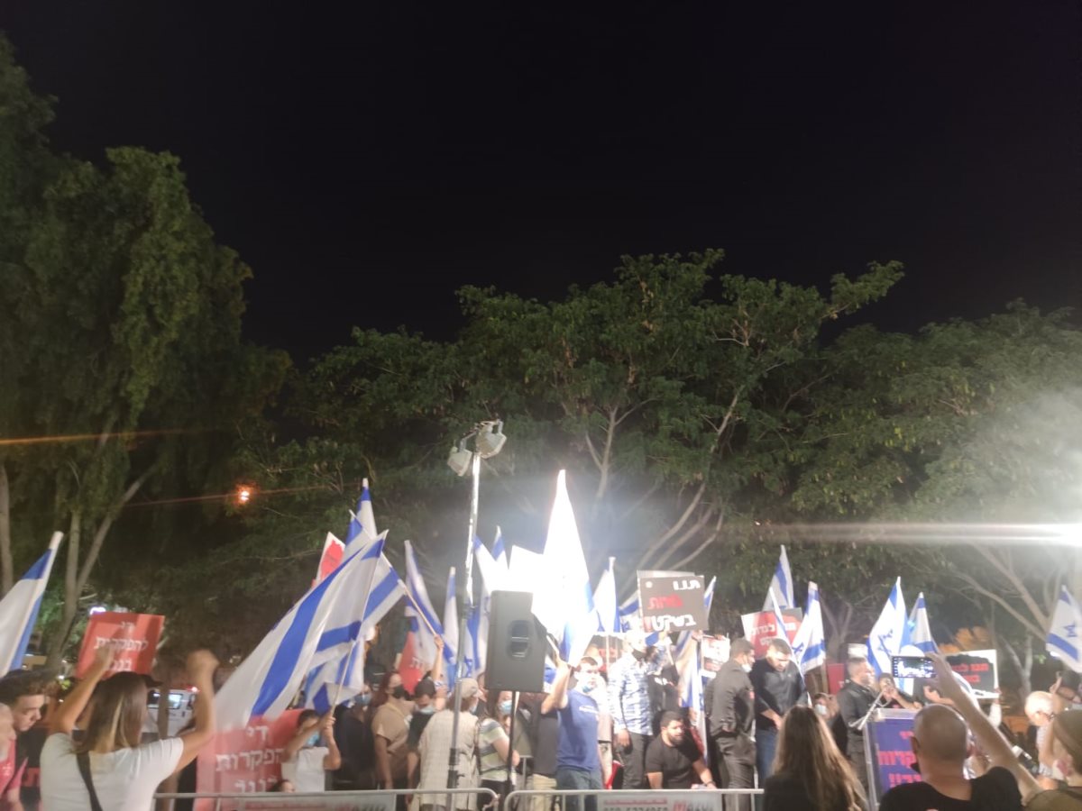 צילום: סתיו ליבנה