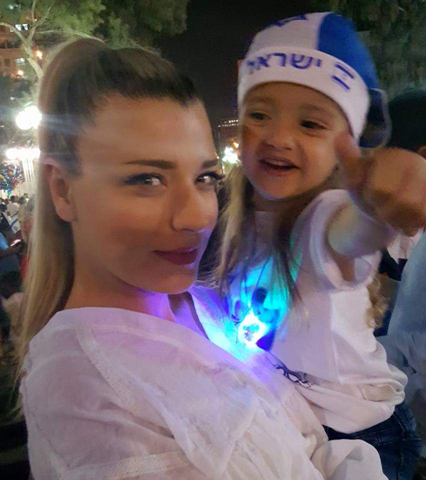 קארין כיום. צילום: פרטי