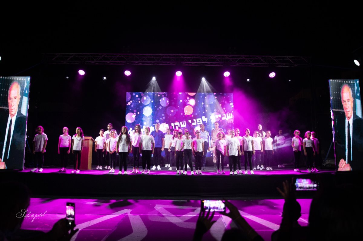 צילום: סלי פטל