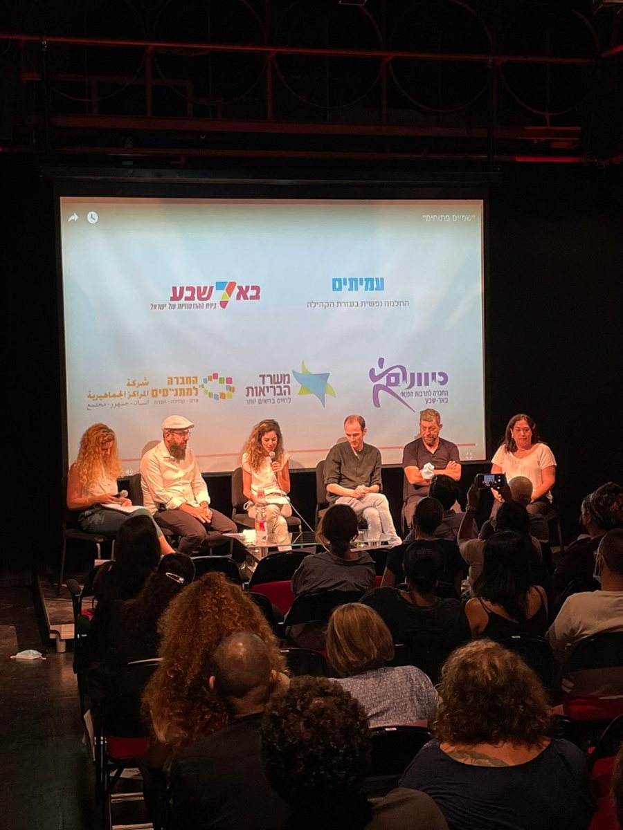 קרדיט - ליאור מוסקוביץ