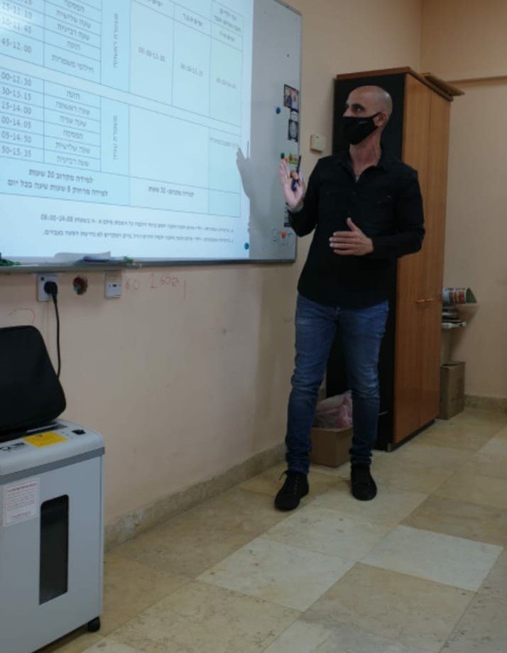 צילום: פרטי