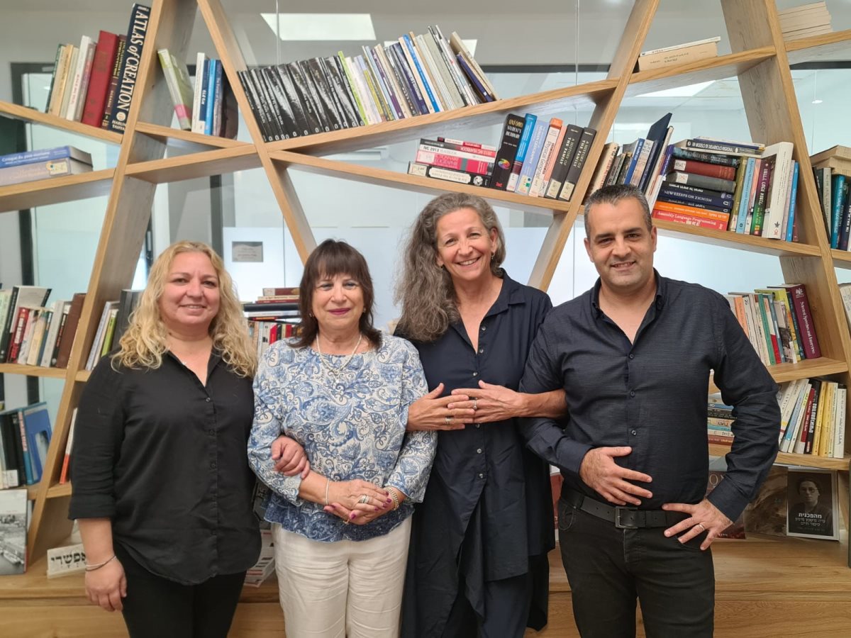 שותפי המיזם ליאור דיעי, ישראלה הרבלין, יעל גוז-פלג, נטלי אמית. קרדיט צילום: דקלה סיסו.