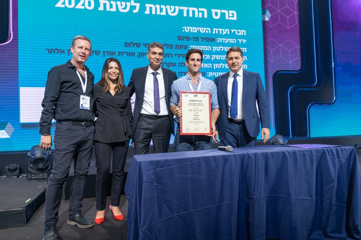 קרדיט - דודי פרץ