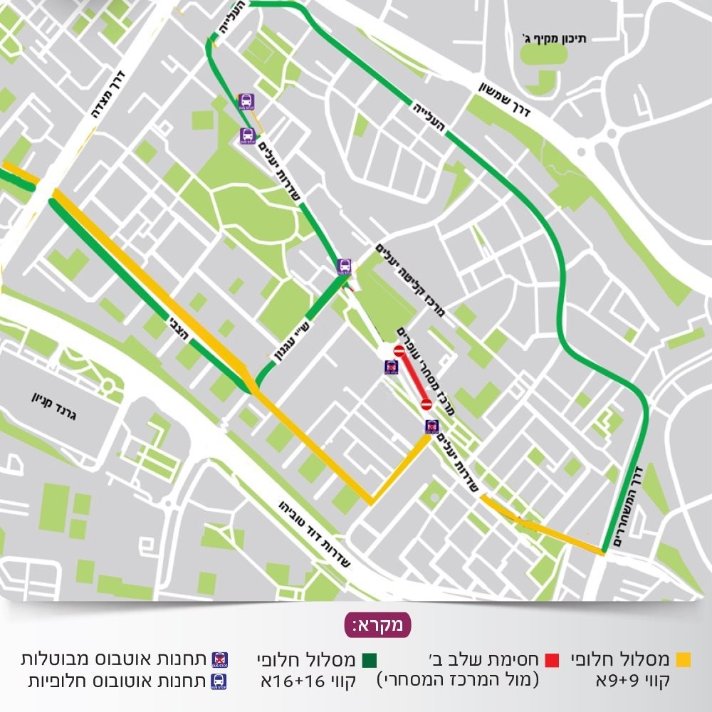 קרדיט - עיריית באר שבע