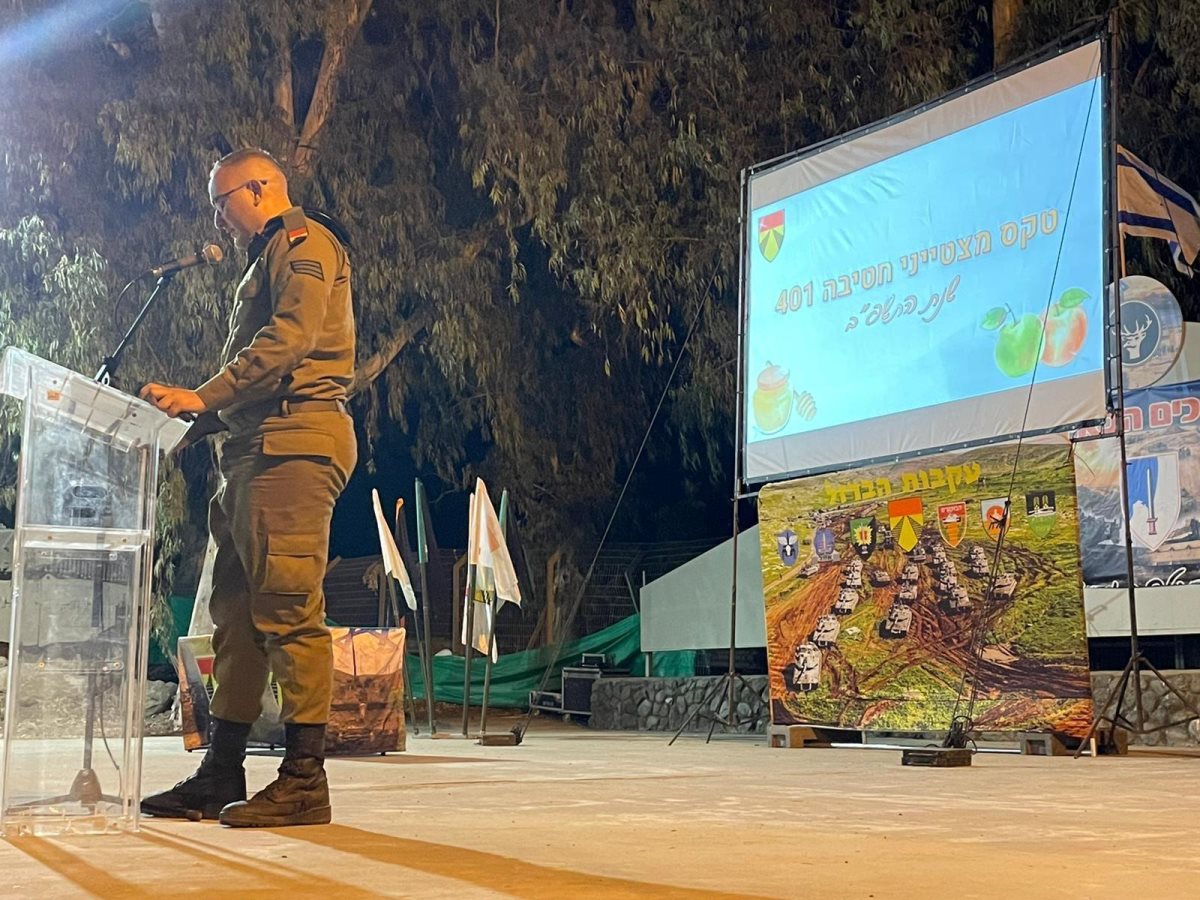 קרדיט דובר צה"ל