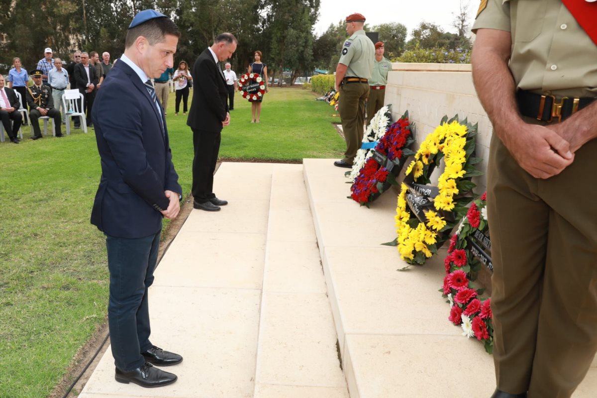 רוביק דנילבוץ' הבוקר בטקס הזיכרון. קרדיט - עיריית באר שבע