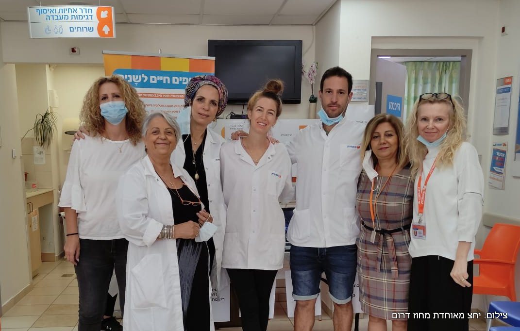 באדיבות מאוחדת מחוז דרום