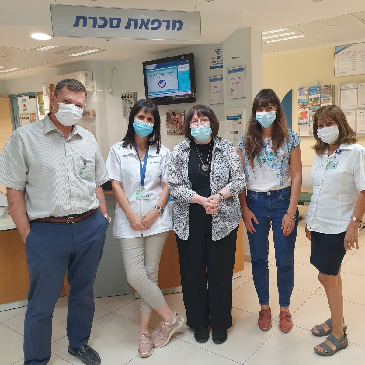 צוות יחידת סוכרת מחוזית, כללית מחוז דרום. קרדיט - דוברות כללית