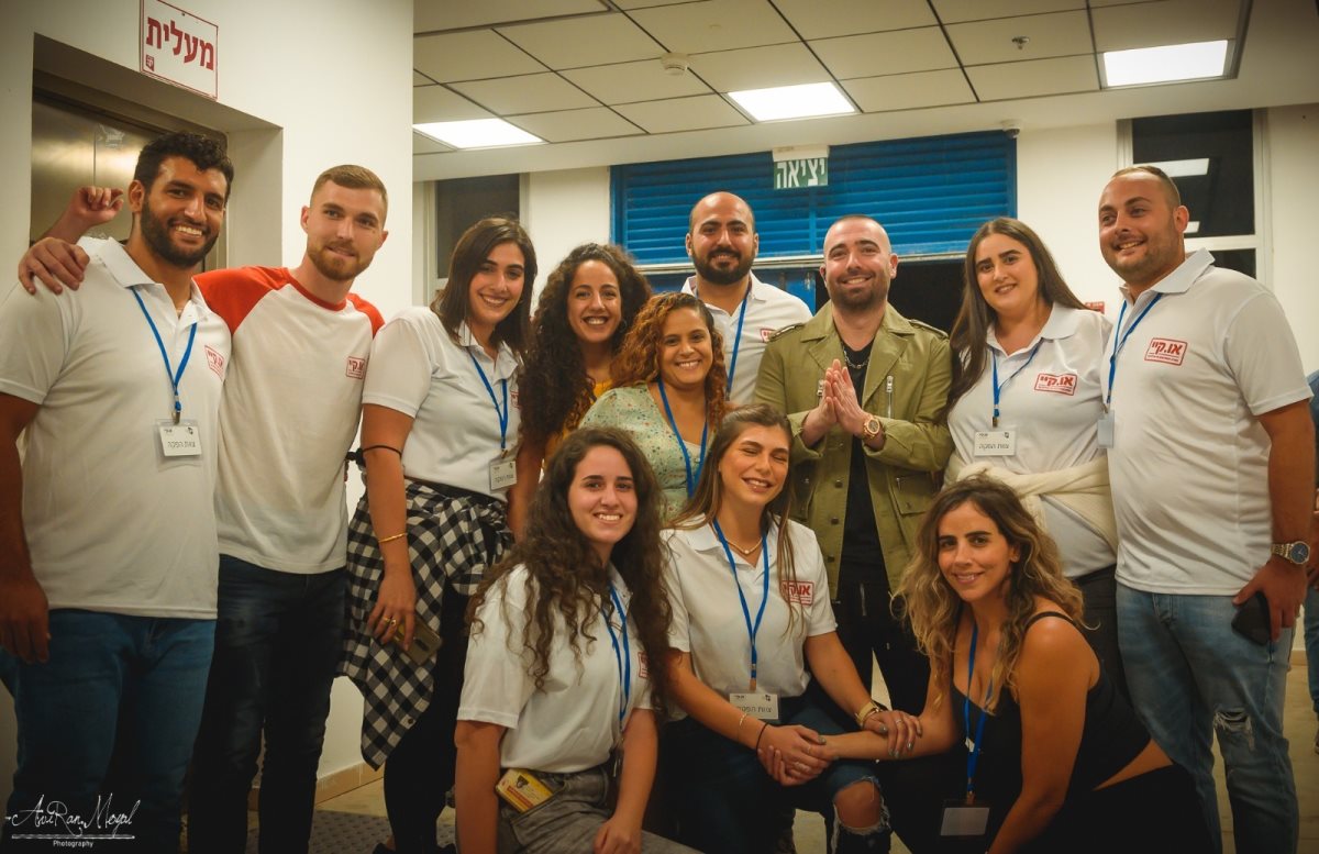 קרדיט - אבירן מויאל