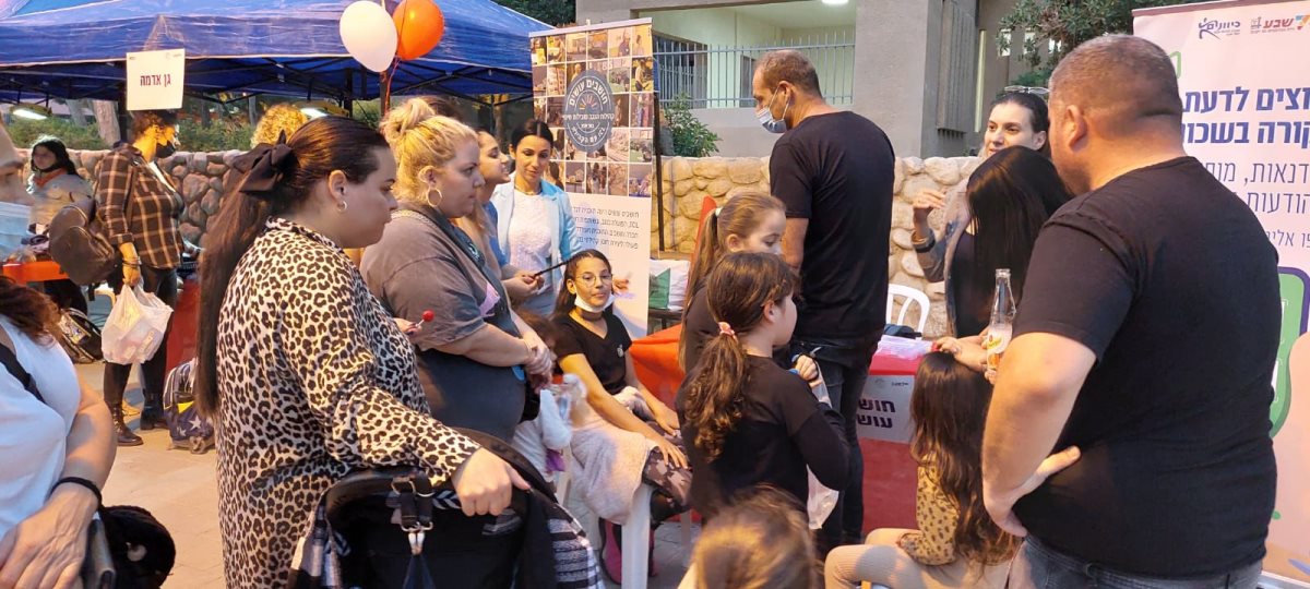 קרדיט: בלייכר ישראל