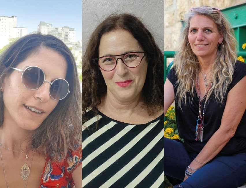 אפרת, לאה ואשרת. קרדיט - צילום פרטי