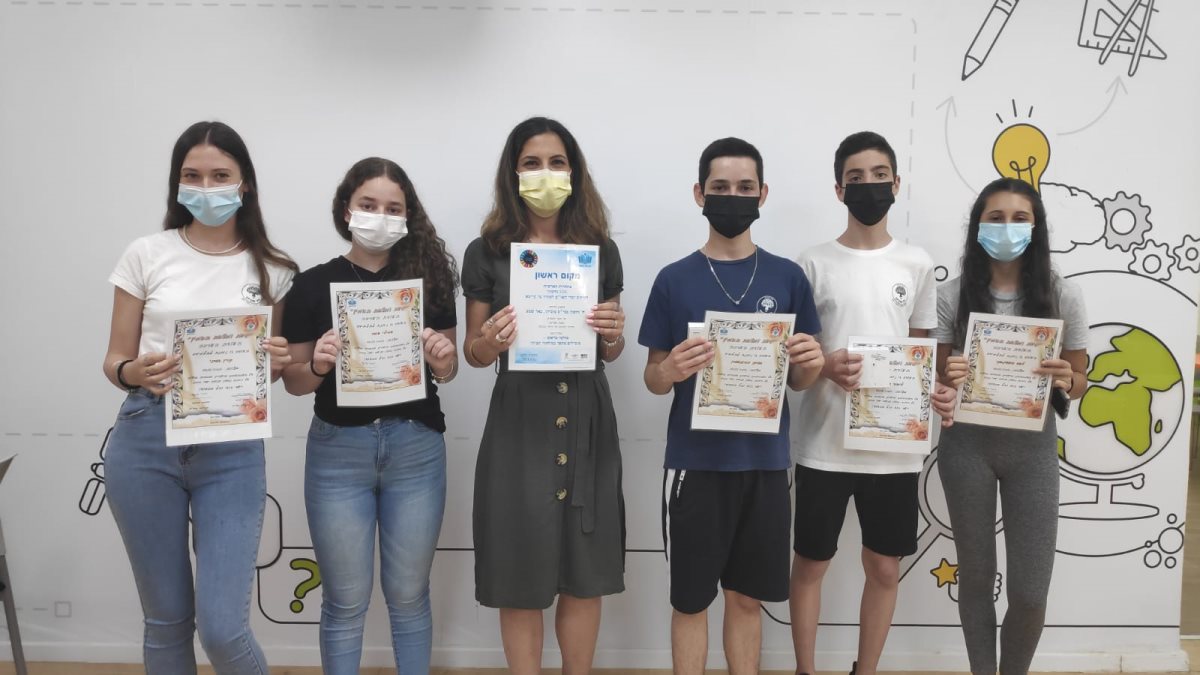 אושרית עם התלמידים בסיום התחרות. קרדיט - צילום פרטי