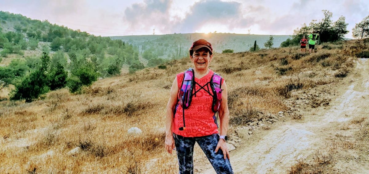 צילום: פרטי