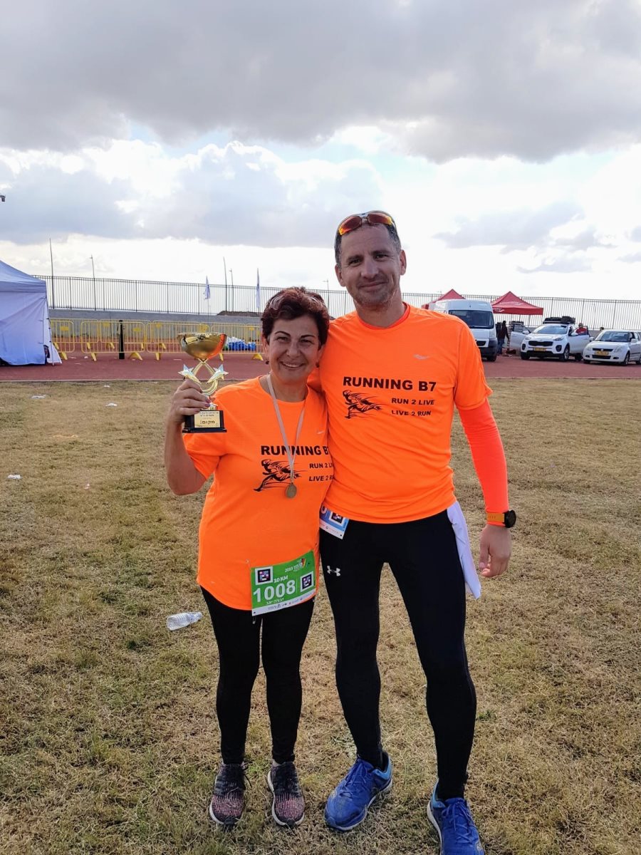 צילום: פרטי