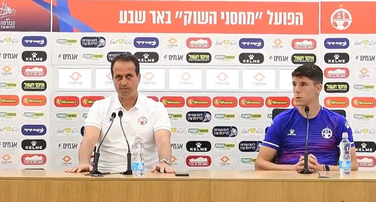 רוני לוי ואור דדיה. קרדיט - תוכן גולשים (ע"פ סעיף 27א')