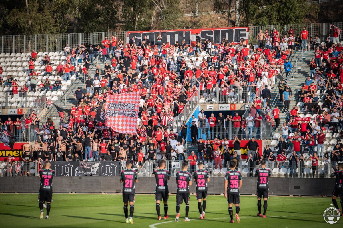 מחצית אחת בלבד. קרדיט - הפועל "מחסני השוק" באר שבע