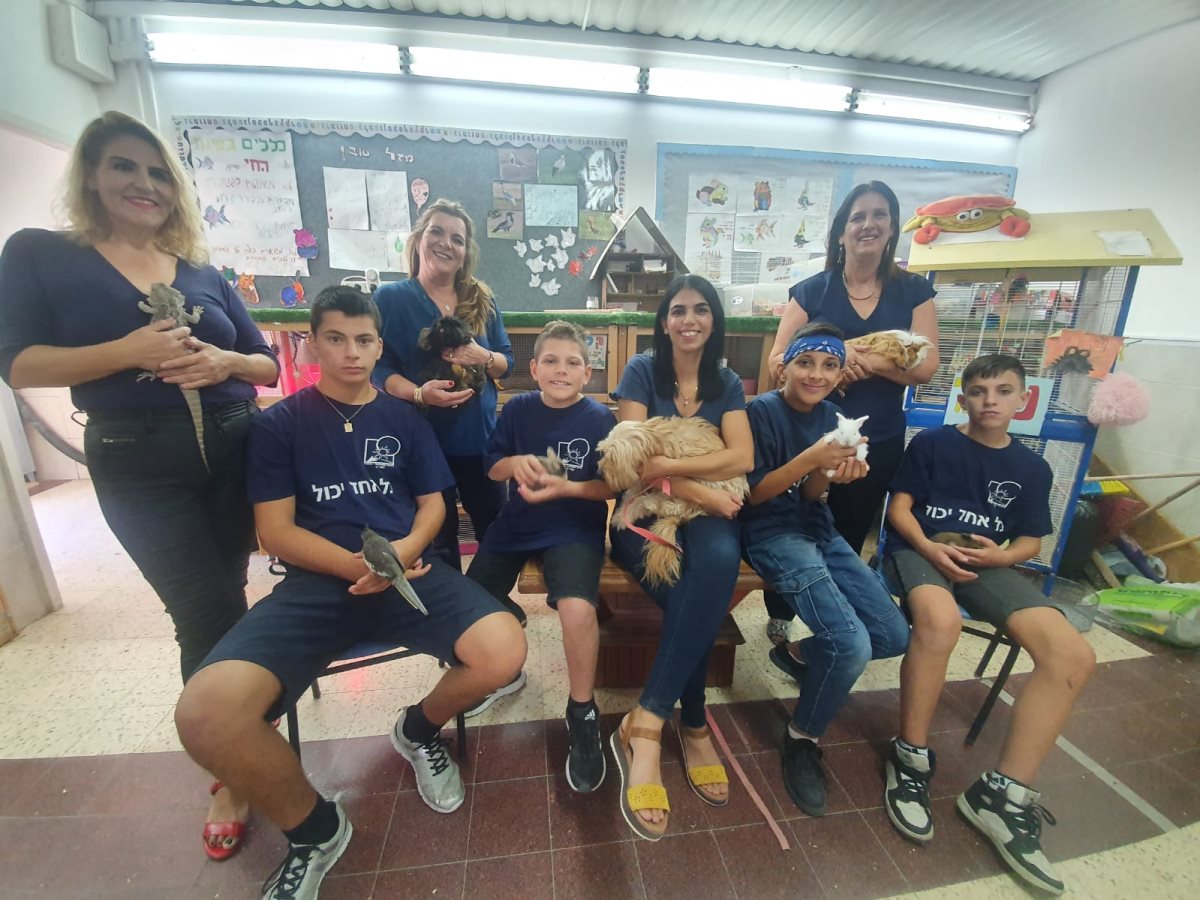 צילום: פרטי