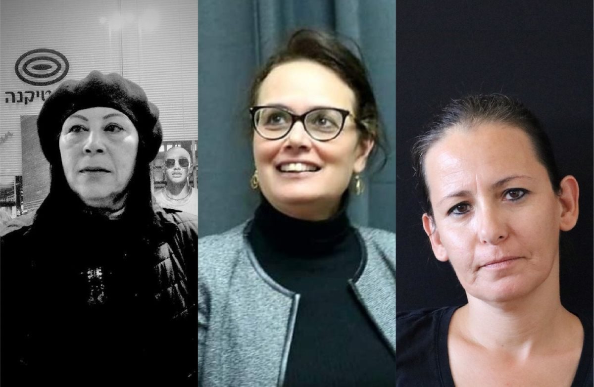 קרדיט - צילום פרטי/סילבי רפאל/כרמן אלמקייס