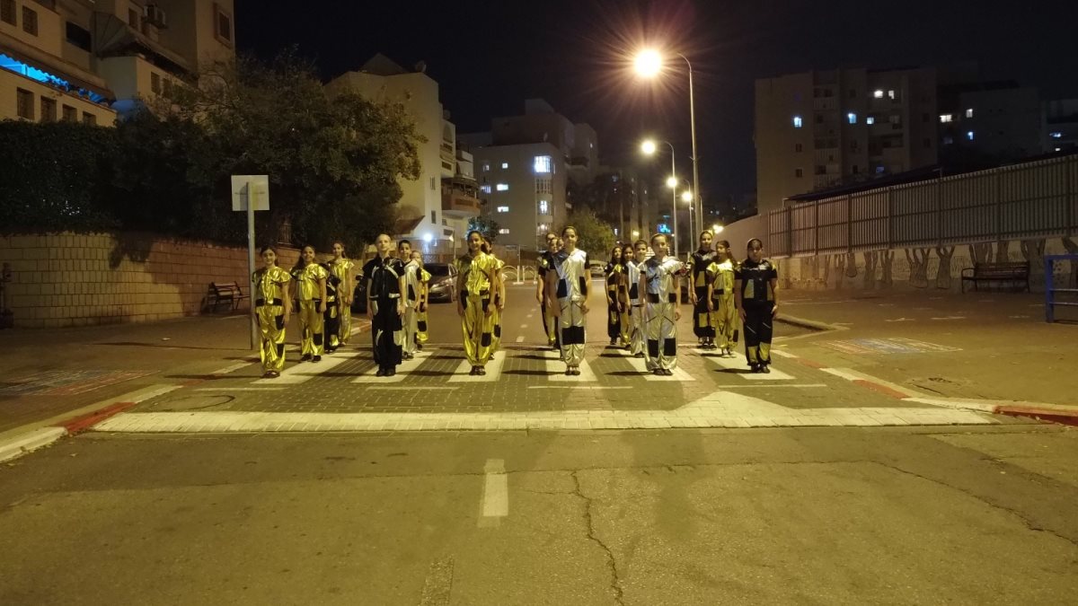 צילום: פרטי