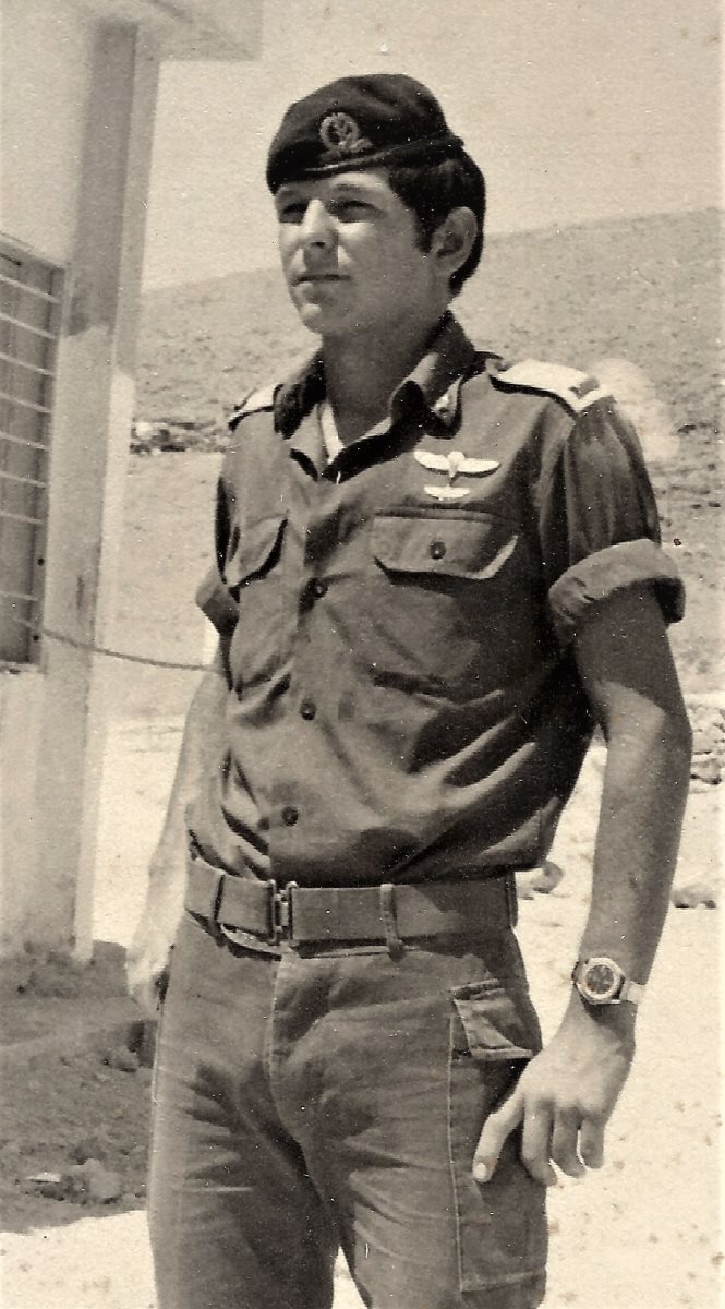 בתור קצין צעיר. קרדיט - צילום פרטי