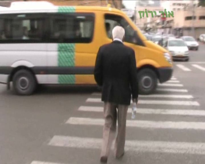 קרדיט - עמותת אור ירוק