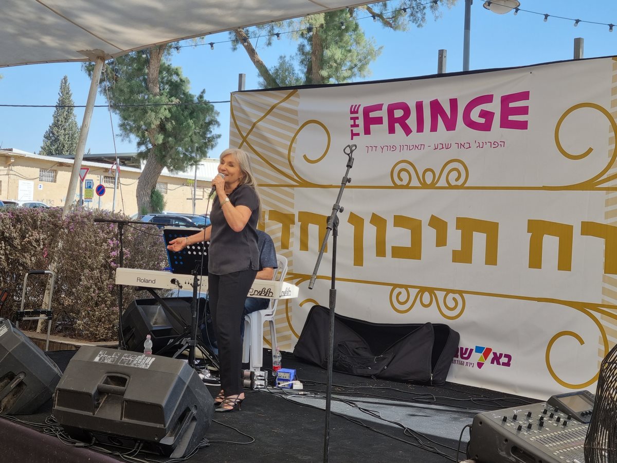 מלכת הזמר העברי, אילנית. קרדיט - צילום פרטי