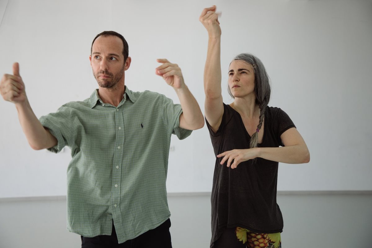 "מה עכשיו". קרדיט - דנה כספי לביא