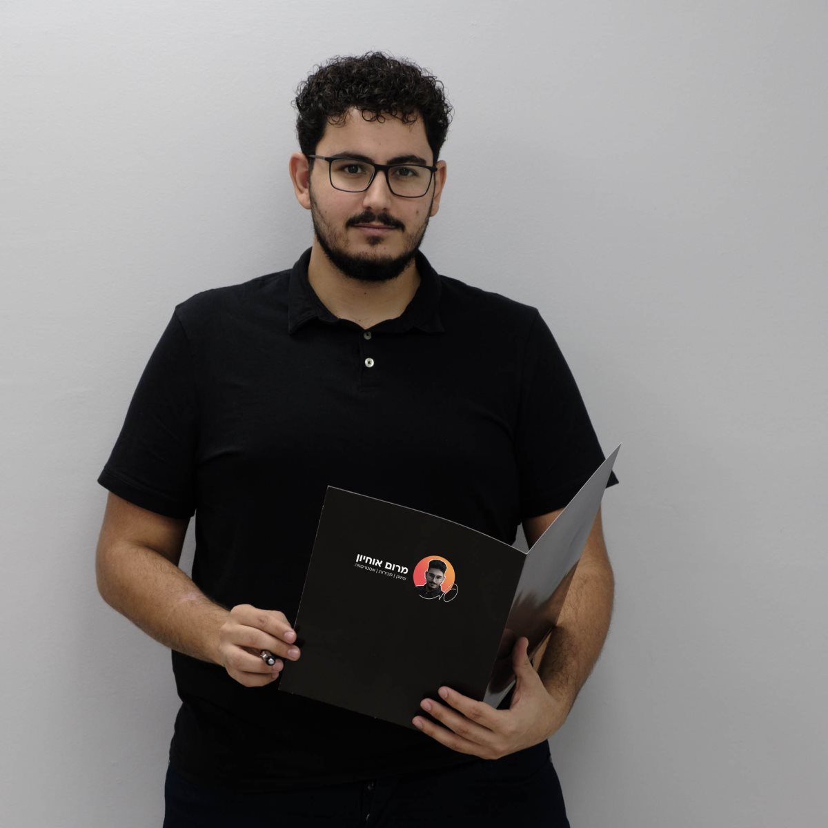 "לעזור ללקוח לעזור לעצמו". קרדיט - צילום פרטי