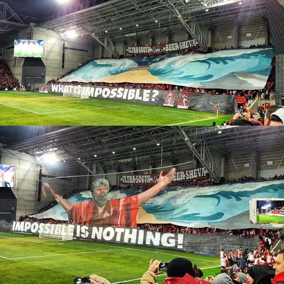 אין דבר כזה בלתי אפשרי. קרדיט - תוכן גולשים (ע"פ סעיף 27א')