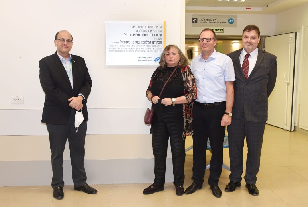 קרדיט - רחל דוד