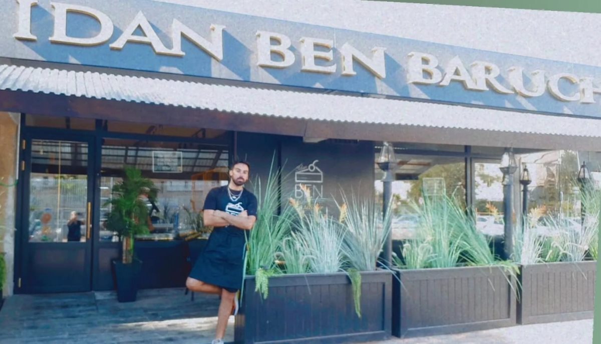 צילום: פרטי