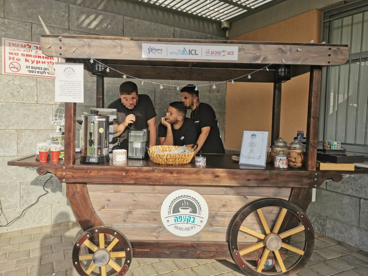 מיזם מעניין ביותר, ה"בקעפה" בטקס החניכה. קרדיט - יח"צ