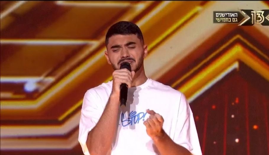 צילום: פרטי