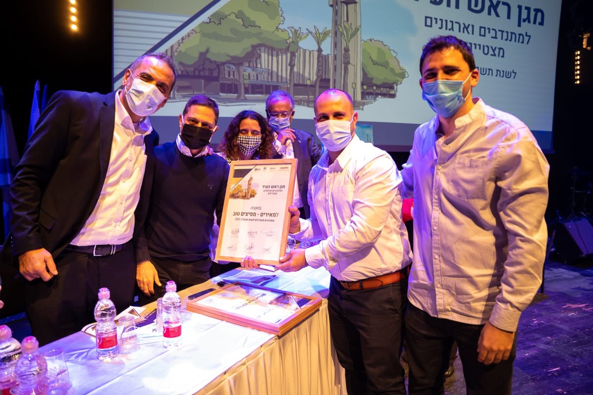 טקס הענקת מגן ראש העיר. קרדיט - גיל אייסנמן