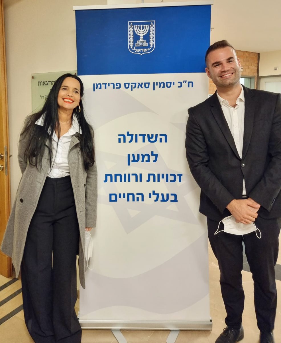 צילום: אופיר צדוק