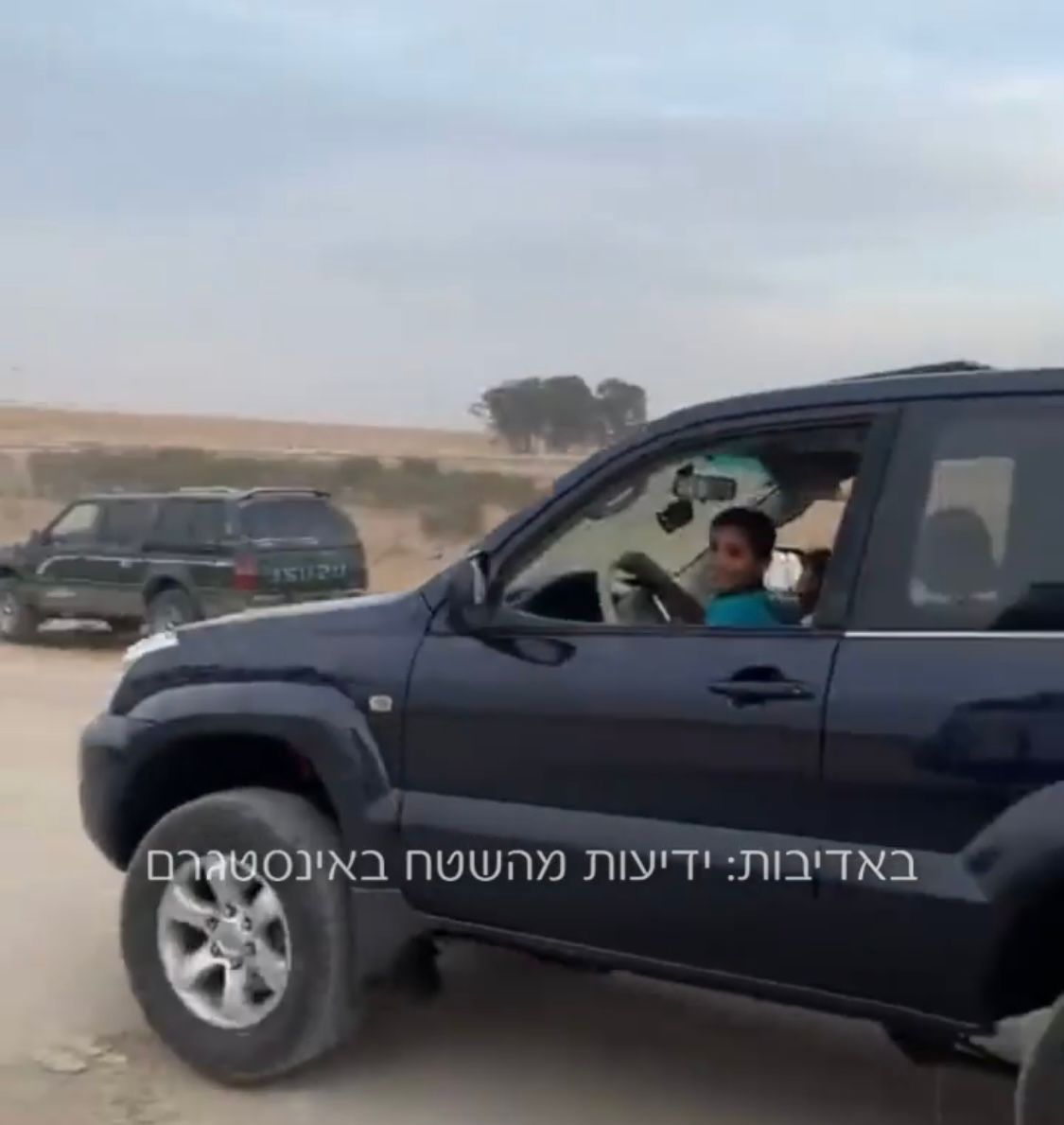 קרדיט: ידיעות מהשטח באינסטגרם