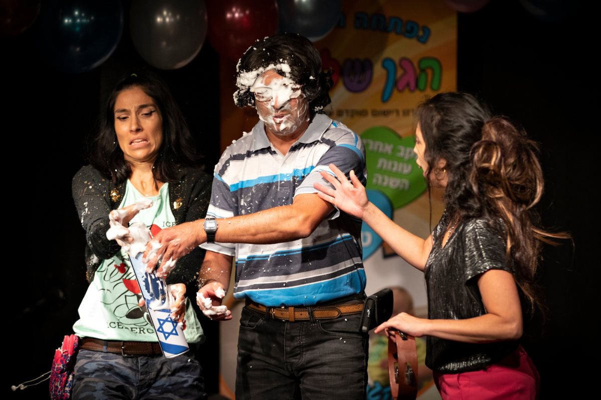 הגן של ציקי. קרדיט - דפנה בן נון