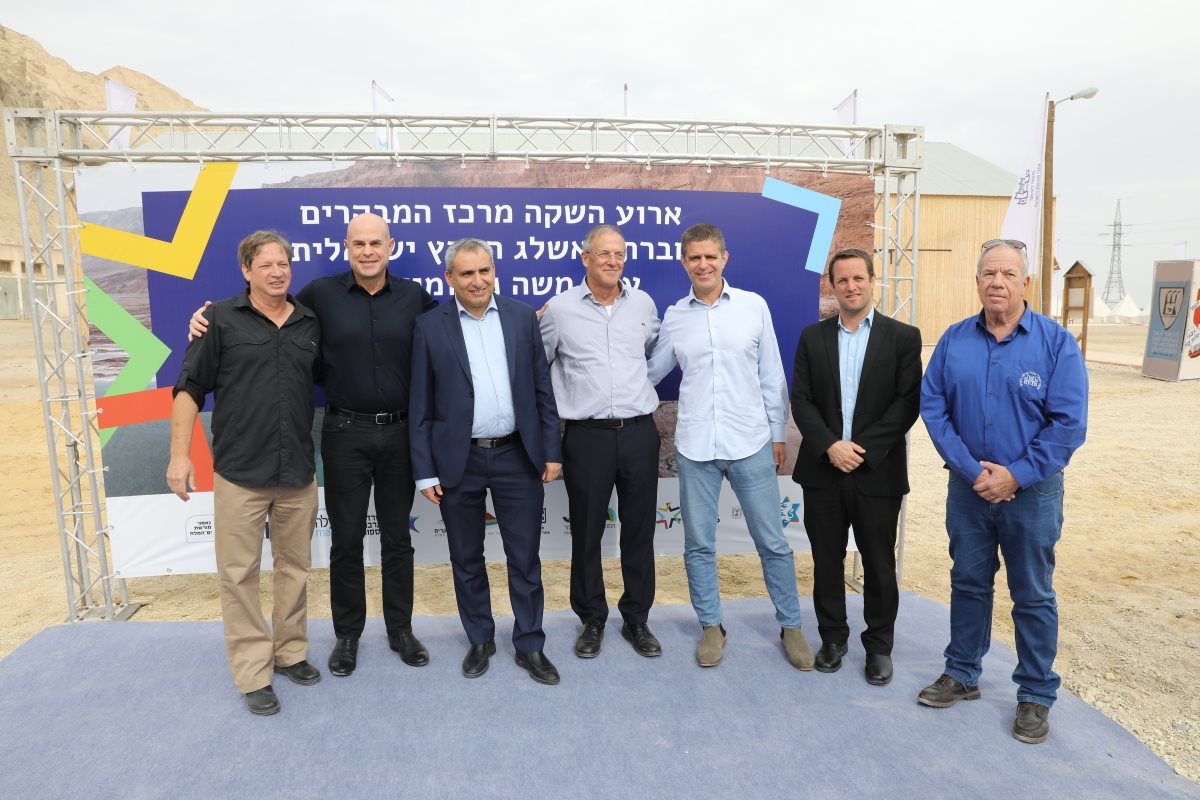 קרדיט - חן גלילי