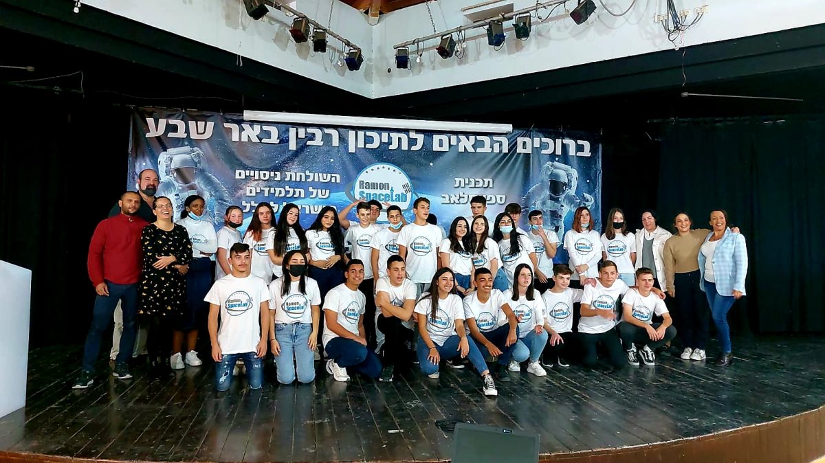 צילום: פרטי