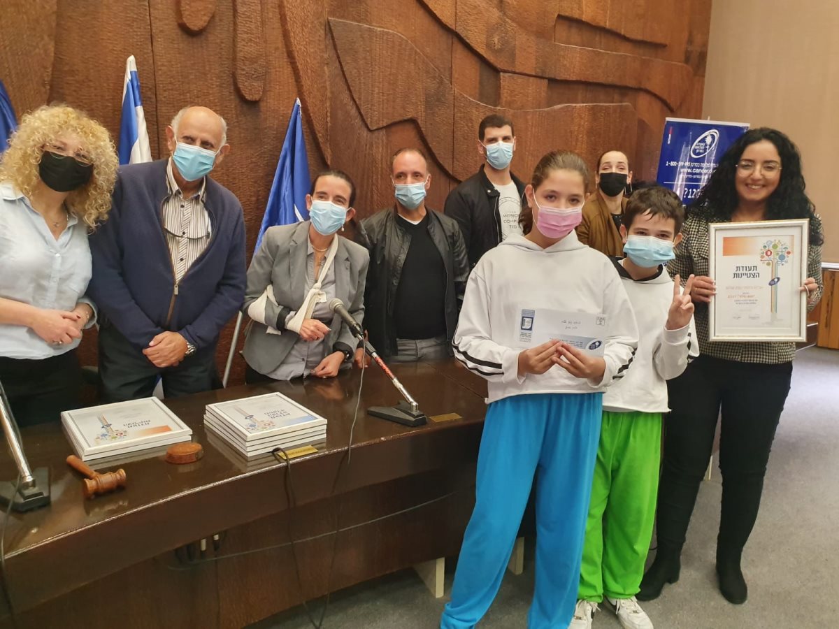 צילום: פרטי