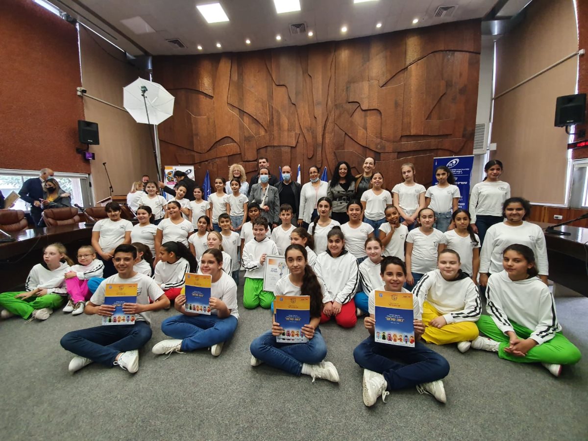 צילום: פרטי