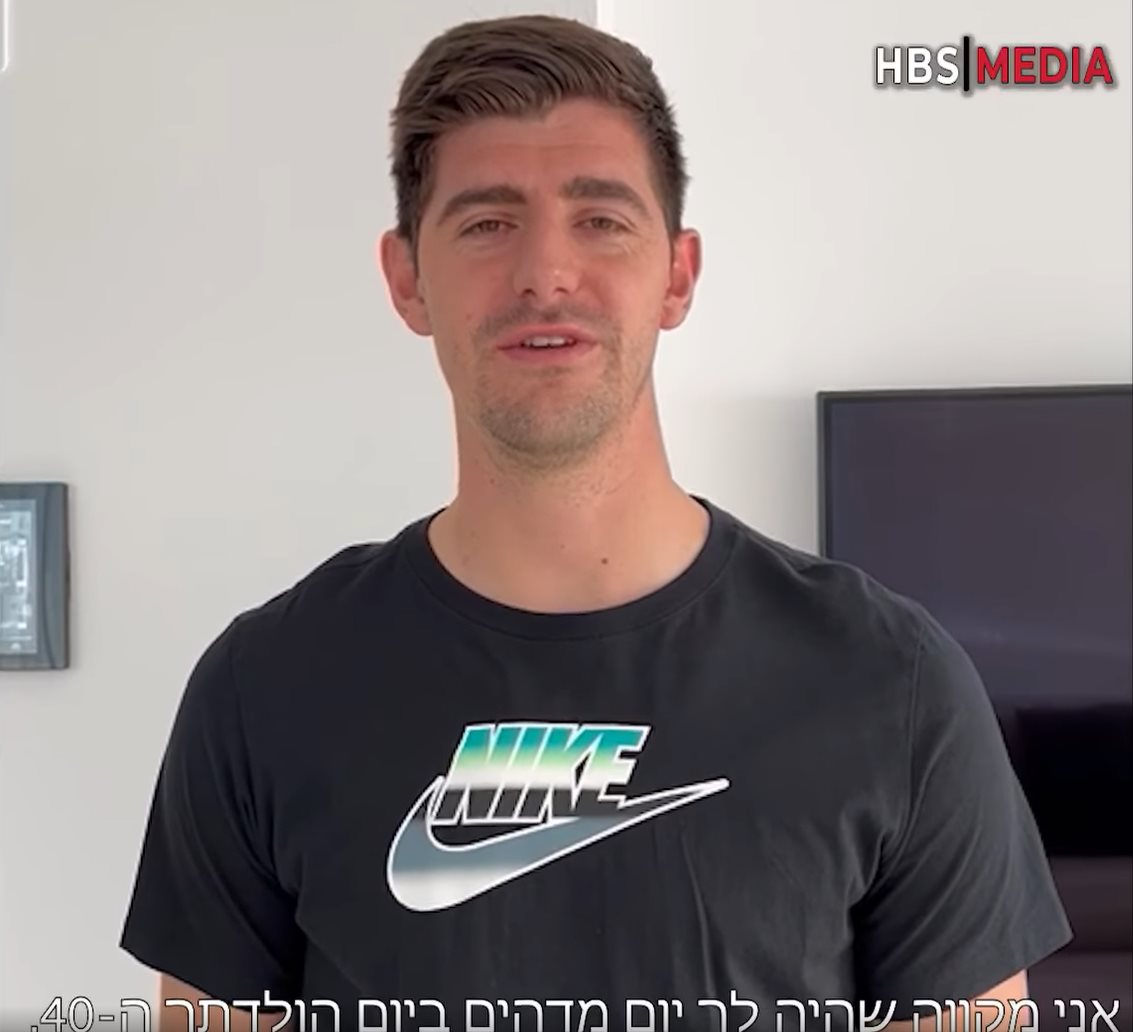 קרדיט - הפועל "מחסני השוק" באר שבע