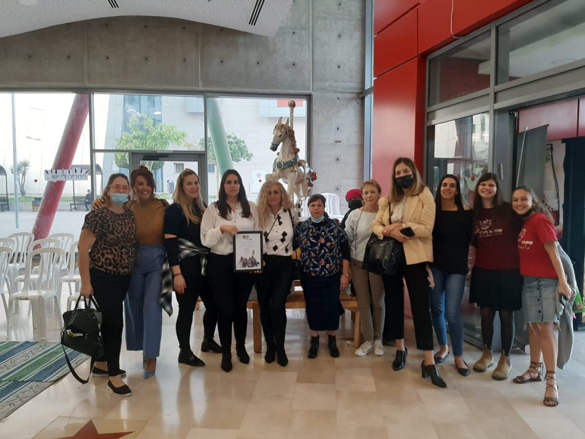 קרדיט - קרן אוחיון