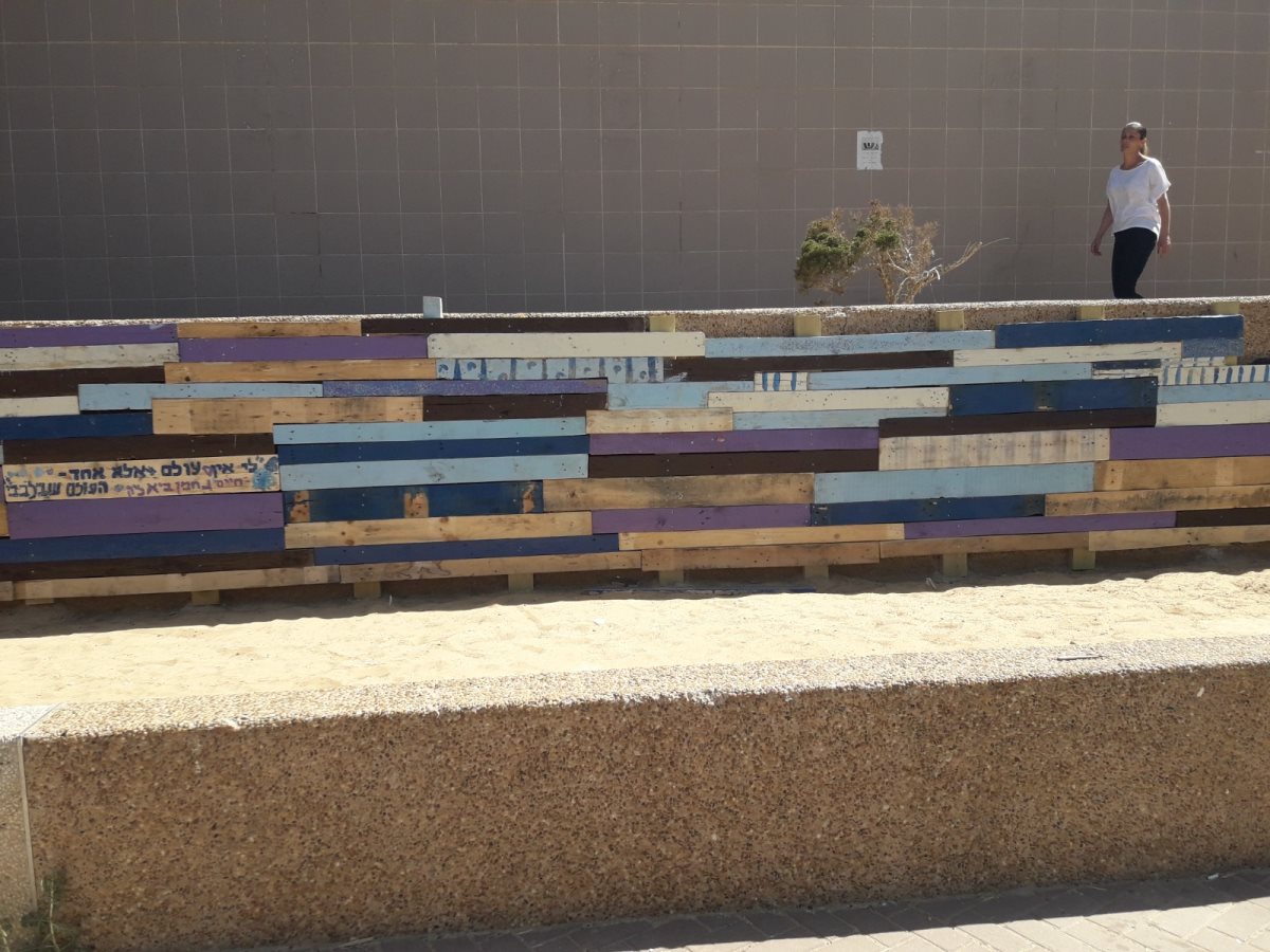 קרדיט - אורון מורג