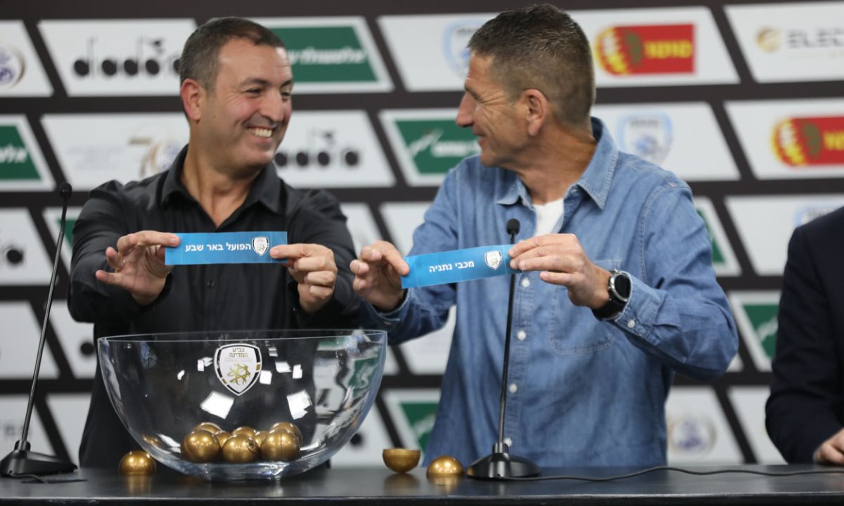 קרדיט - ההתאחדות לכדורגל בישראל (תוכן גולשים ע'פ סעיף 27א)