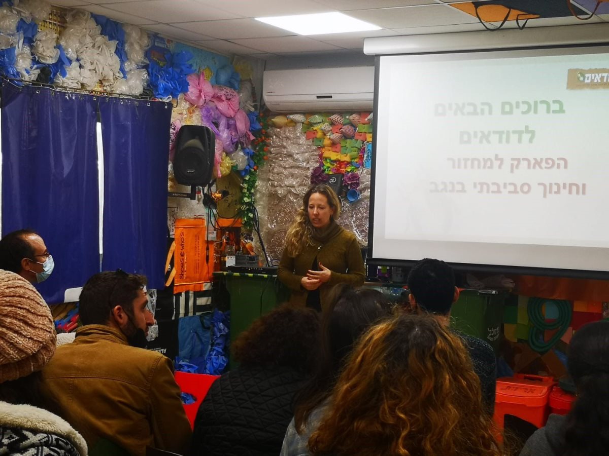 ממחזרים באפריקה. קרדיט - יח"צ