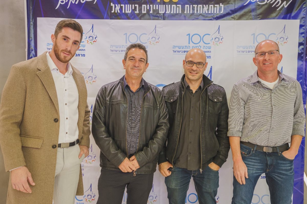 קרדיט - בן גבאי