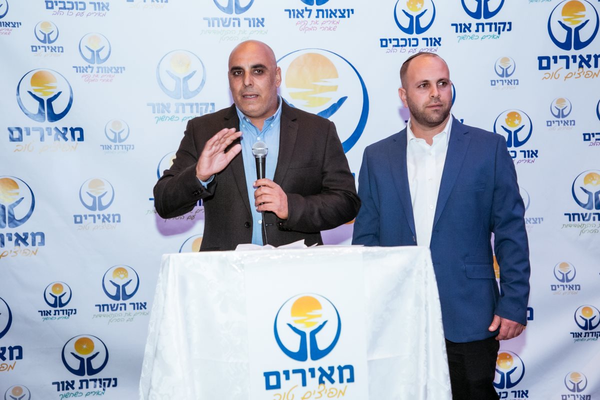 יוסי כהן ויזהר נגון. קרדיט - עידן אסלן